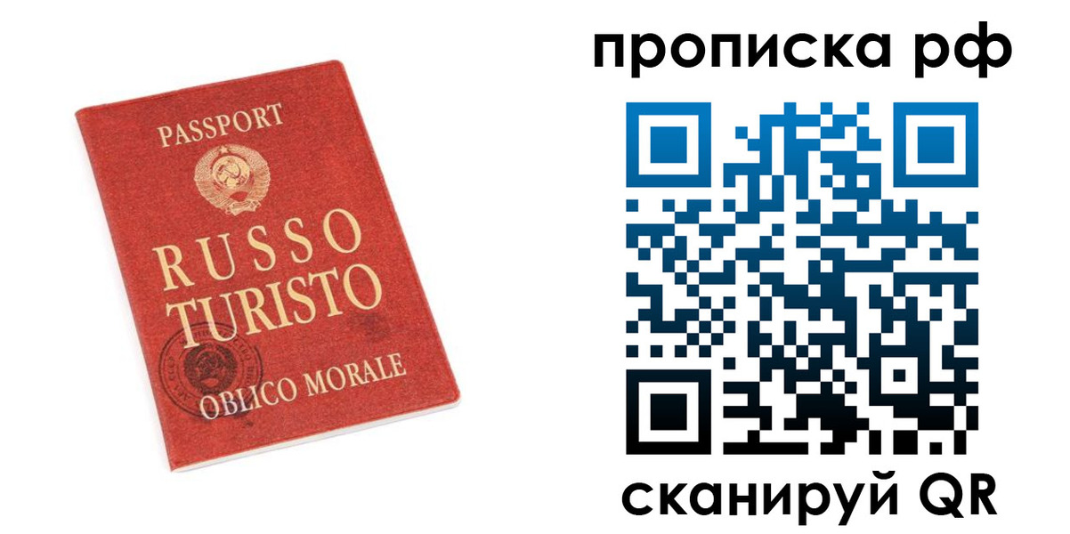 регистрация для дет. сада в Первоуральске